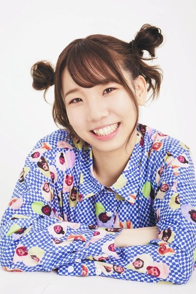 Imagem de Miyu Kobashi