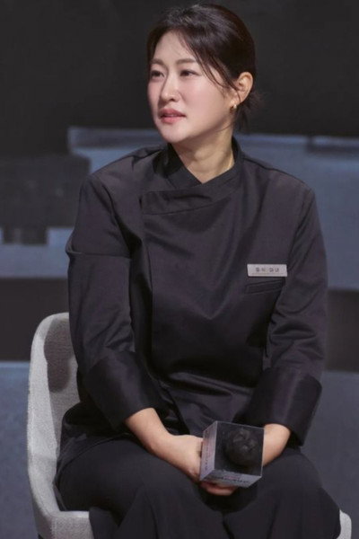 Lee Moon Jung