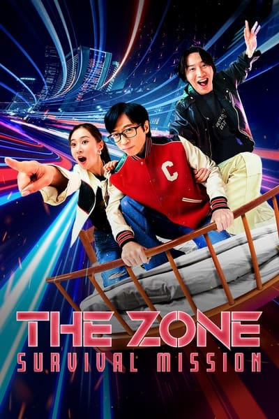 The Zone: Survival Mission TV Show Poster