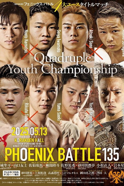 FUJI BOXING PHOENIX BATTLE 135