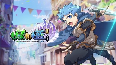 Episode 1