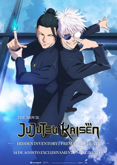Poster do Filme JUJUTSU KAISEN - Inventário Oculto / Morte Prematura - O Filme