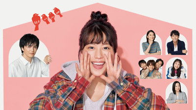  fanart Our Sister's Soulmate