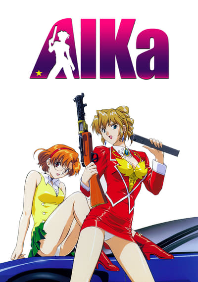 AIKa TV Show Poster