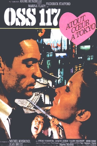 Poster for the movie O.S.S. 117: Mission to Tokyo