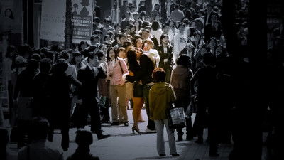 Episodio 23: Episodio 23