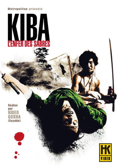 Kiba, l'enfer des sabres