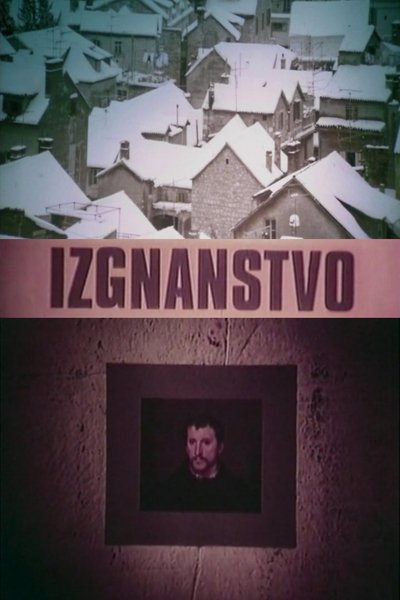 Poster do Filme Izgnanstvo