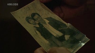 Episodio 11: Episodio 11