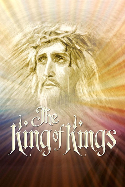 El rey de reyes