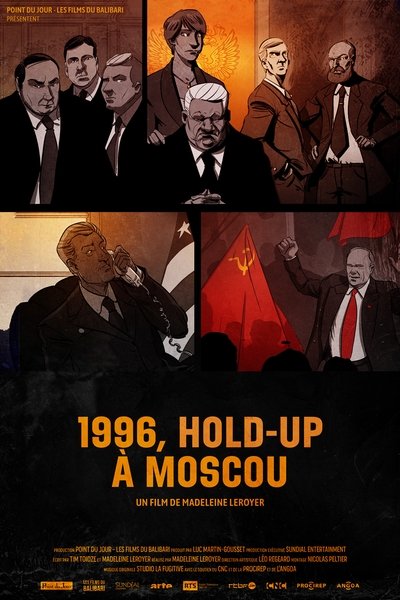 Poster for the movie Moscow 1996, Vote or Lose!