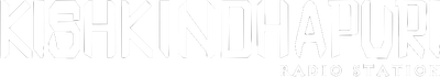 Kishkindhapuri Logo