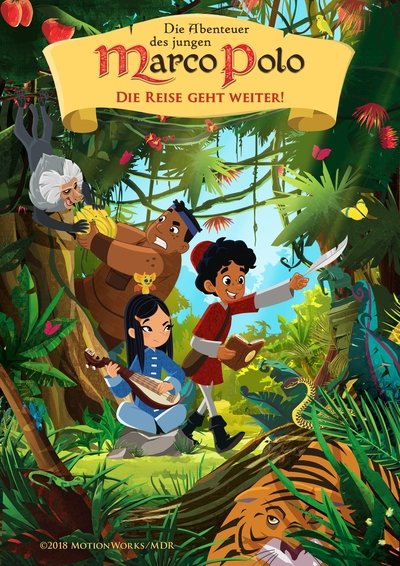 tv poster