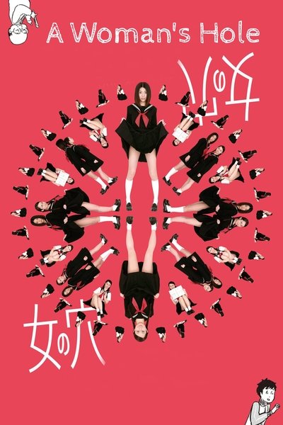Poster for the movie A Woman's Hole