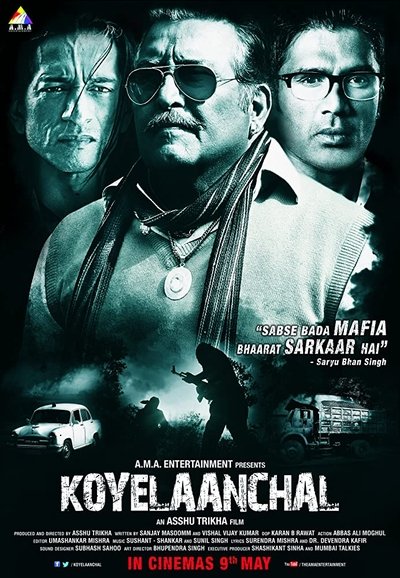 Watch - (2014) Koyelaanchal Movie Online 123Movies