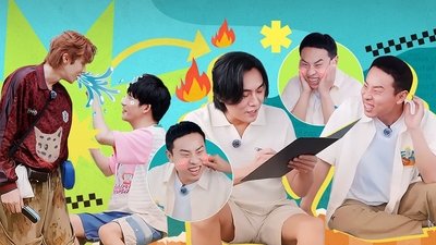 Episode 1