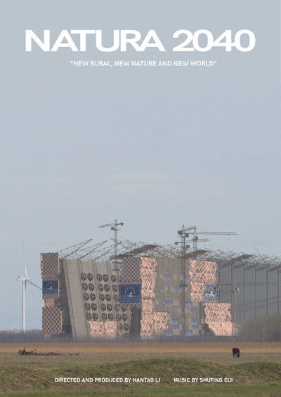 movie poster for NATURA 2040