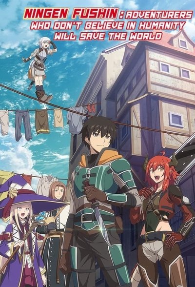poster Apparently, Disillusioned Adventurers Will Save the World