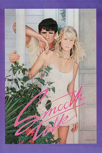 Poster for the movie Smooth Talk