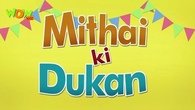 tv poster