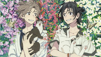 LÉtranger de la plage