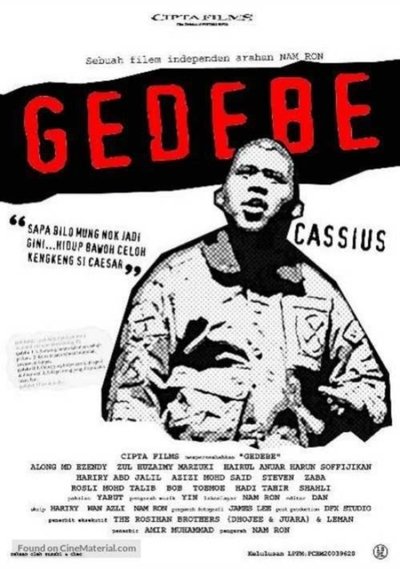 Watch - Gedebe Movie Online Free Torrent