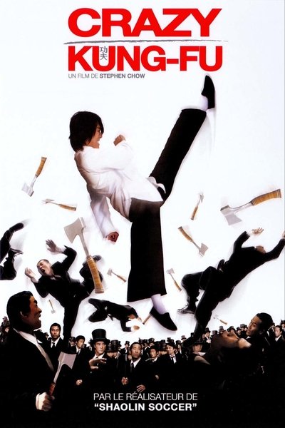 Crazy Kung-Fu (2004)