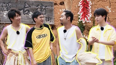 tv poster