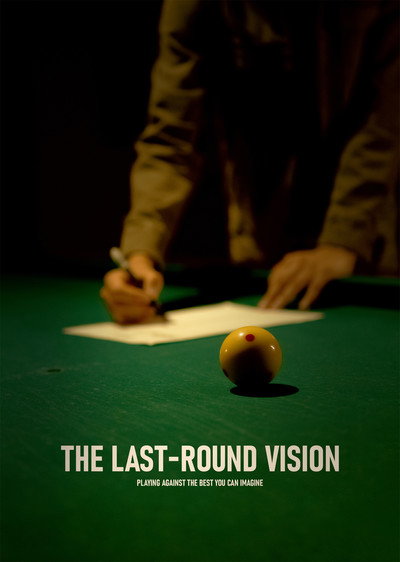 The Last-Round Vision