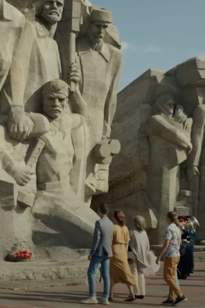 Poster do Filme Патриотический фильм НАВСЕГДА