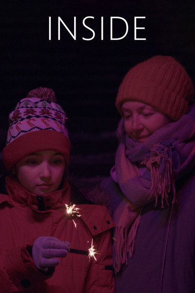 Poster do Filme Зсередини