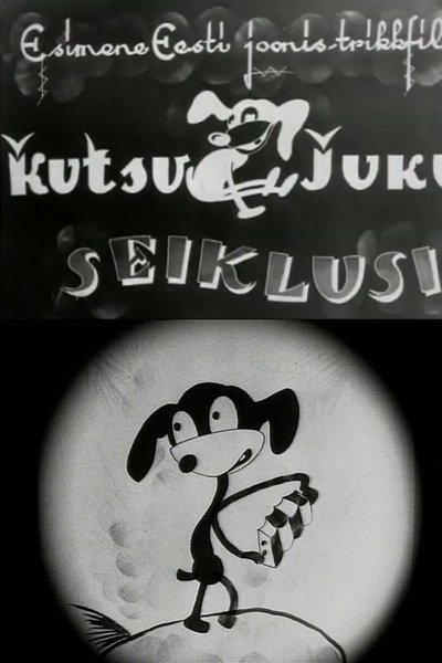 Poster do Filme Kutsu-Juku seiklusi