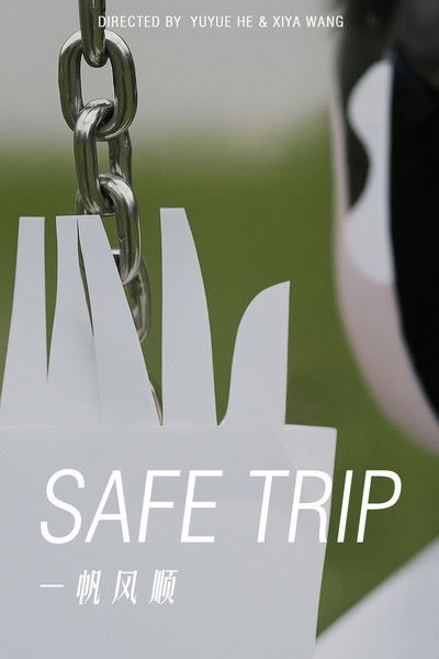 Poster do Filme Safe Trip