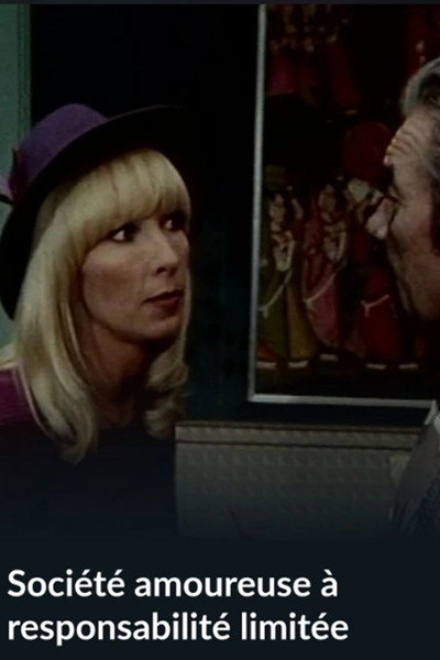Société Amoureuse à Responsabilité Limitée