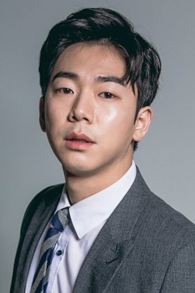 Photo de Ock Yun-jung dans Défense d'atterrir