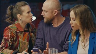 tv poster