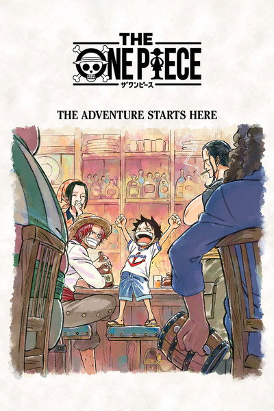 THE ONE PIECE