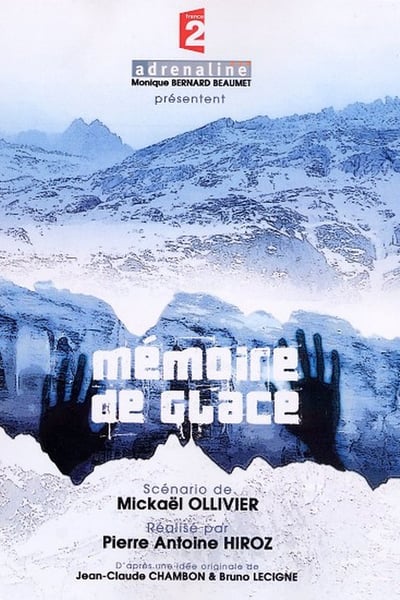 movie poster for Frozen Memories