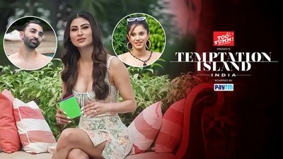 tv poster
