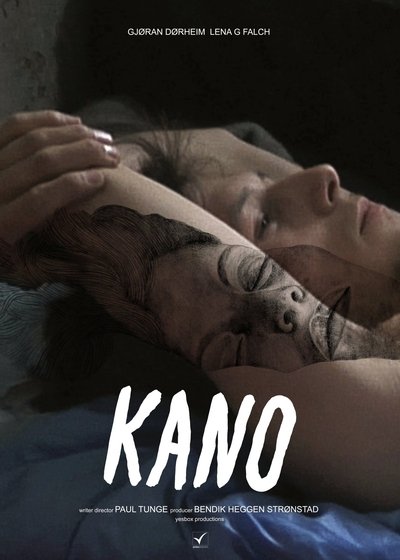 Poster for the movie Kano
