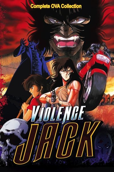 Watch Now!(1988) バイオレンスジャック / 地獄街編 Movie Online Free