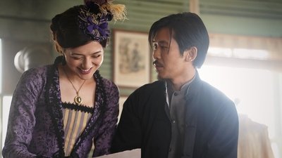 tv poster