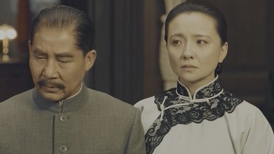 tv poster