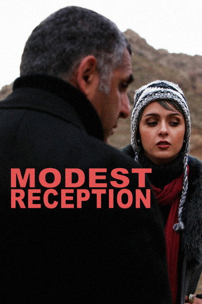 Modest Reception