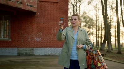 Episode 12