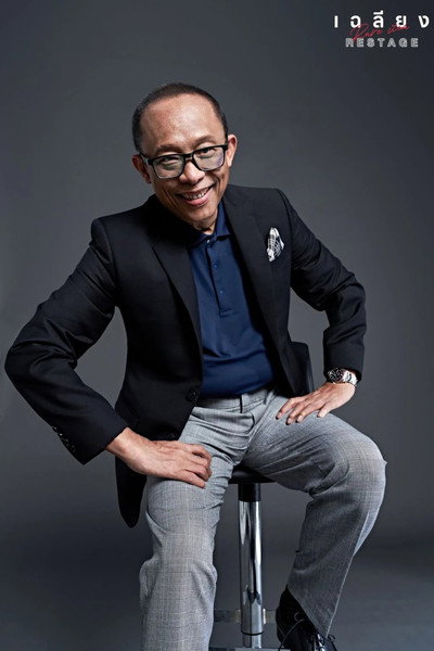 Nitipong Honark