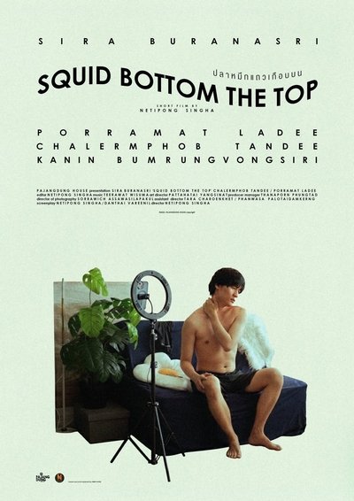 Squid bottom the top