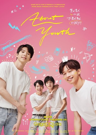 About Youth