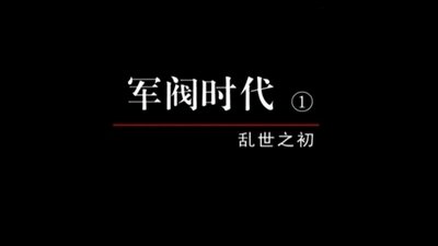tv poster