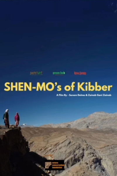 Poster do Filme Shen-Mo’s of Kibber